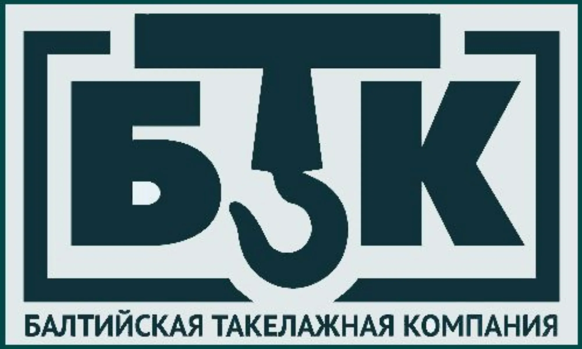 БТК