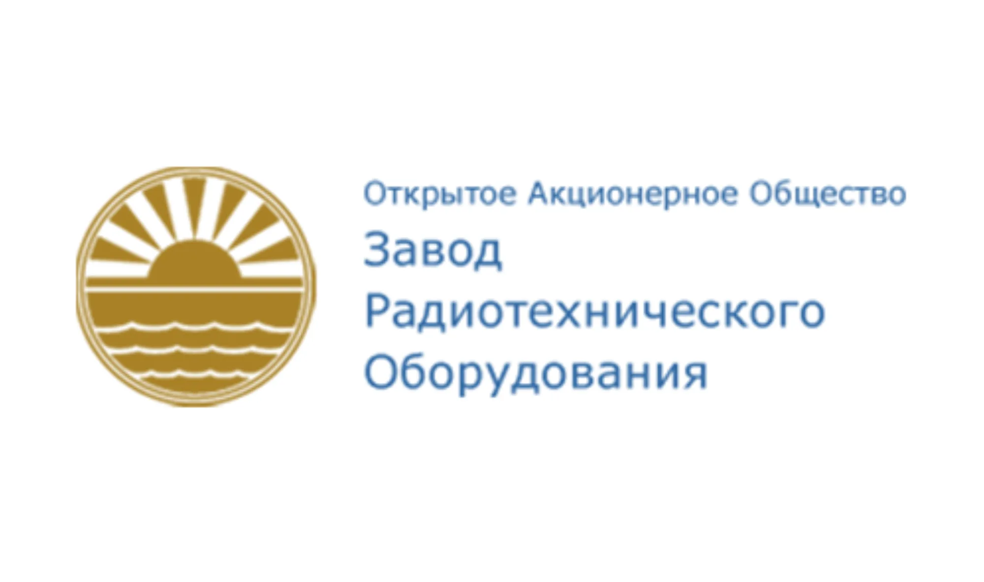 ЗРТО
