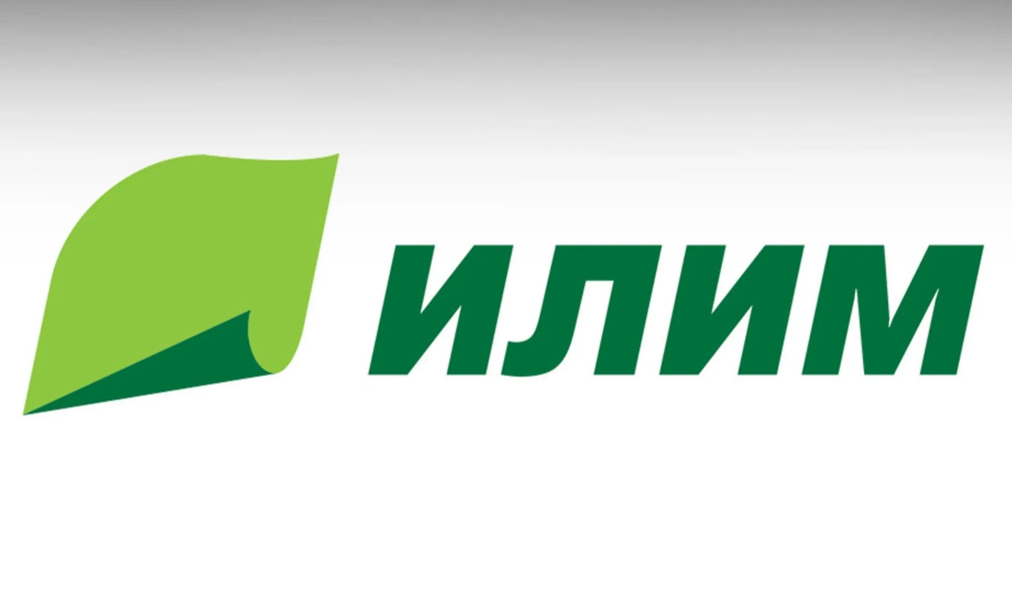 Илим эксим