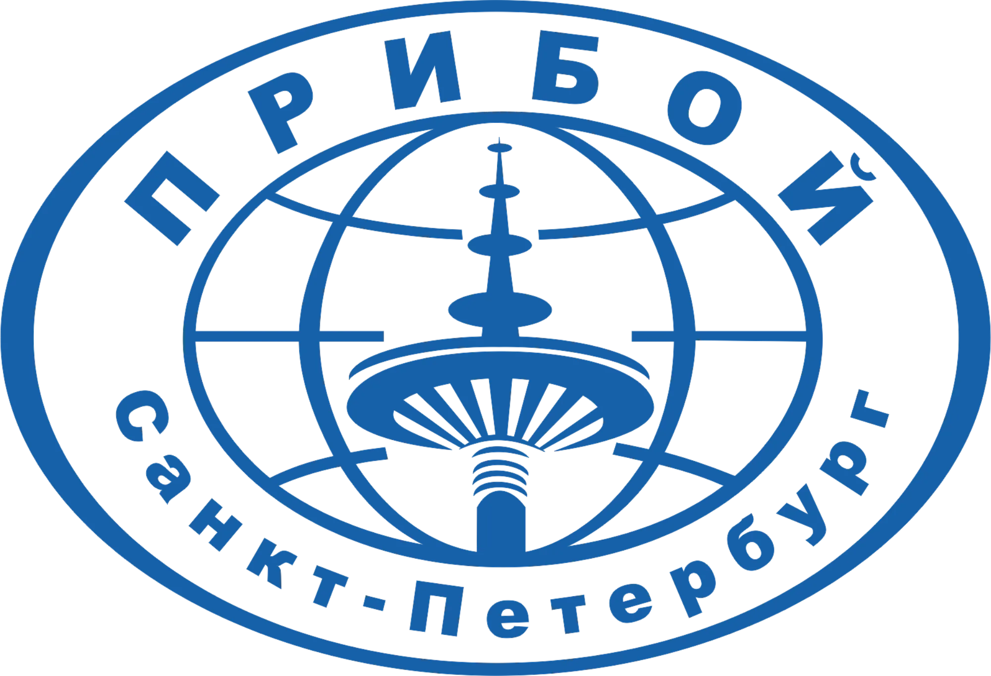 Прибой