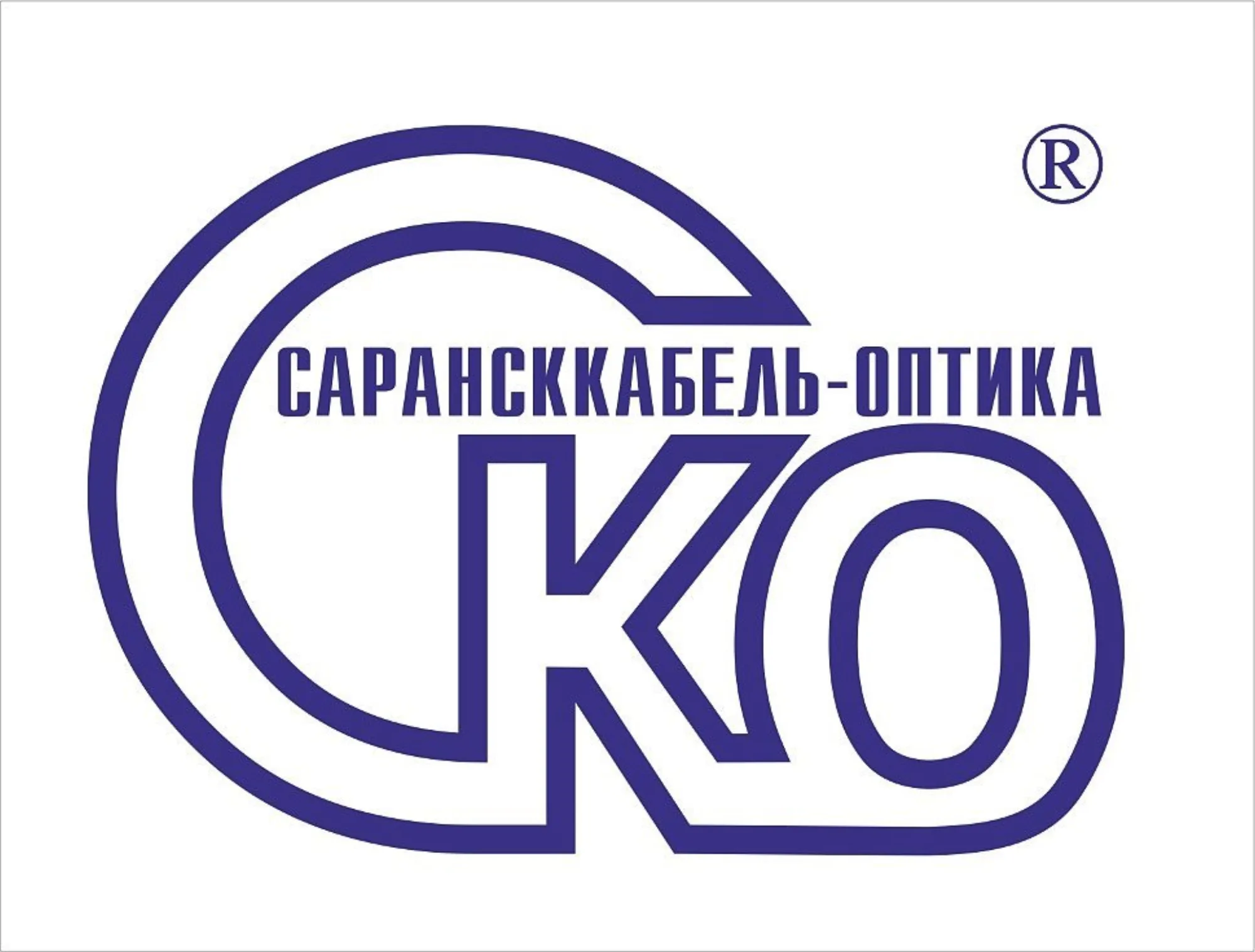 СаранскКабельОптика