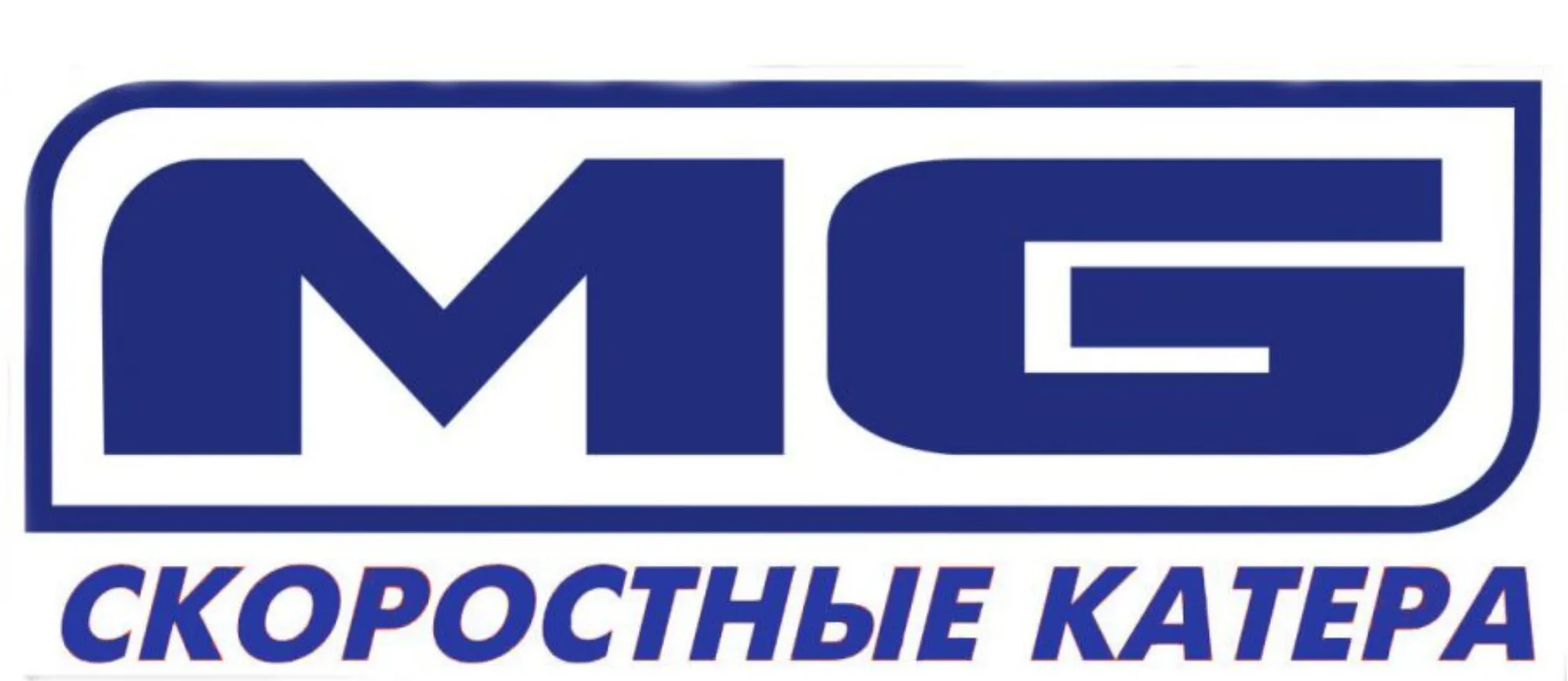 Скоростные катера