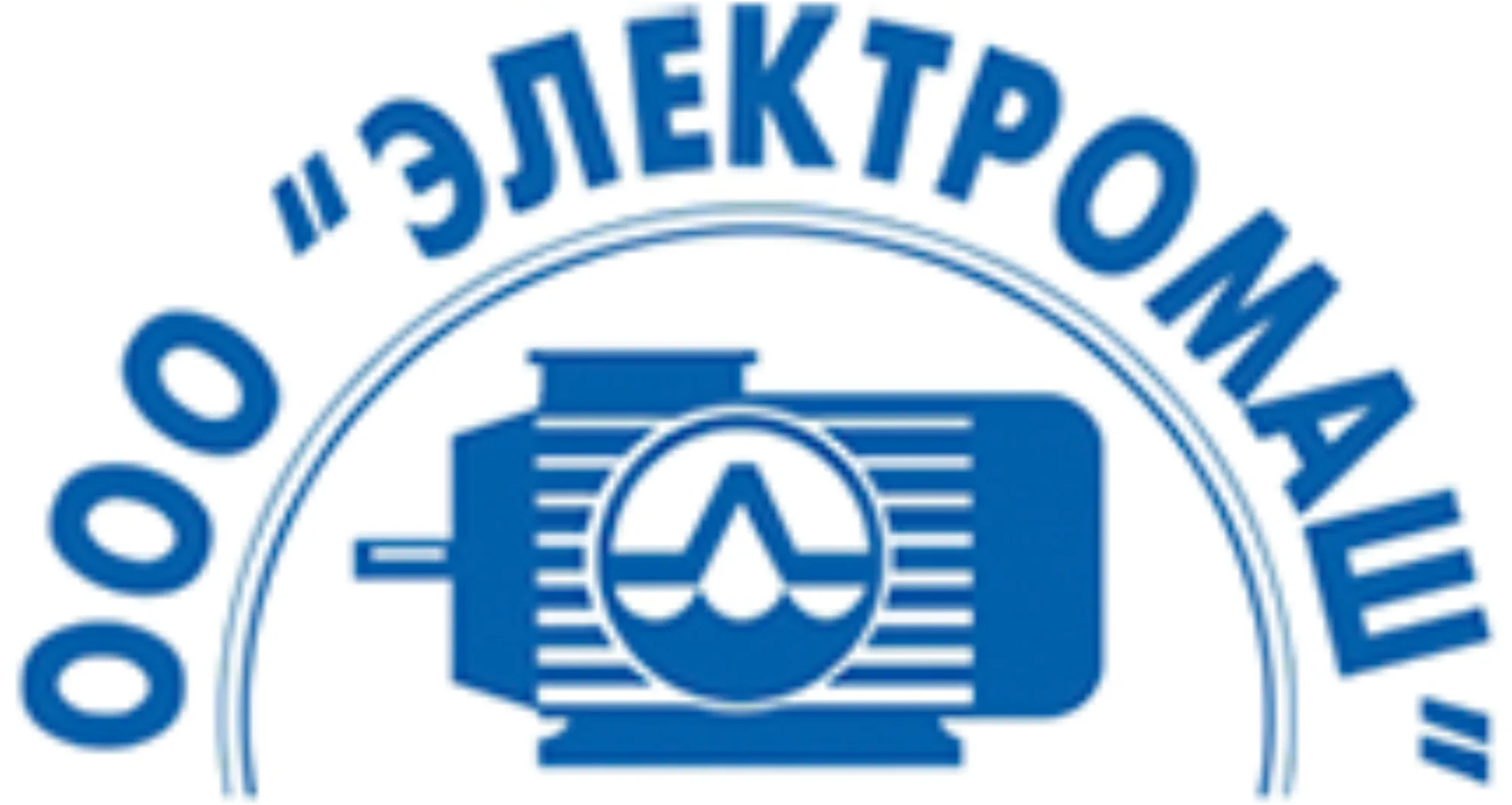 Электромаш